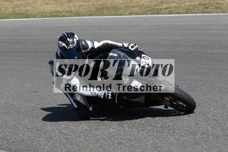 Archiv-2022/49 08.08.2022 Dannhoff Racing ADR/Gruppe B/20